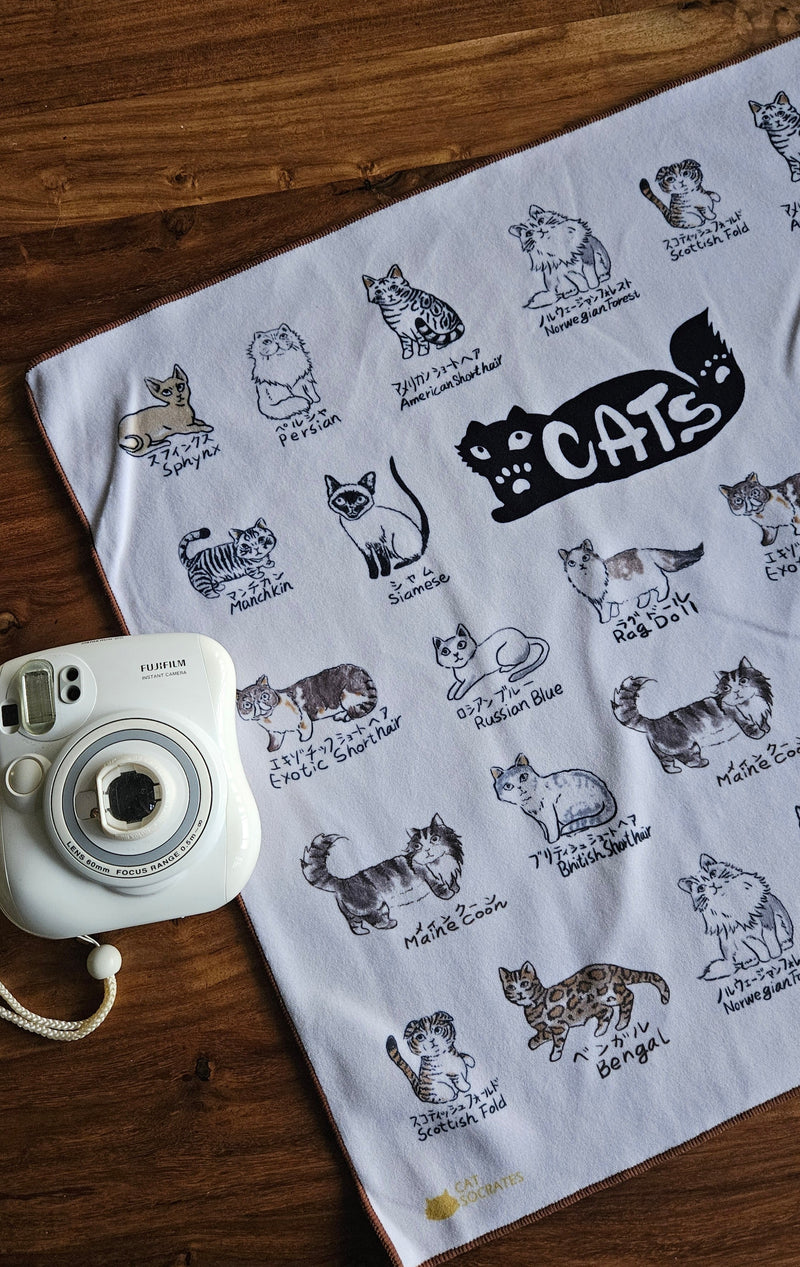Cat Breeds Self-Adhesive Protective Wrap
