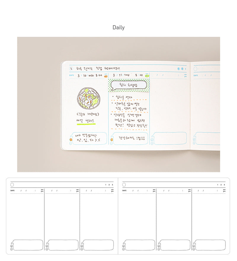 3 Step Notes