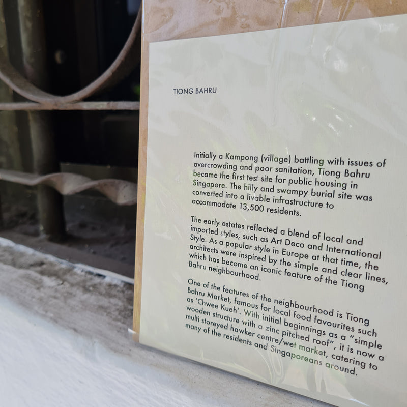 Tiong Bahru Letterpress Print