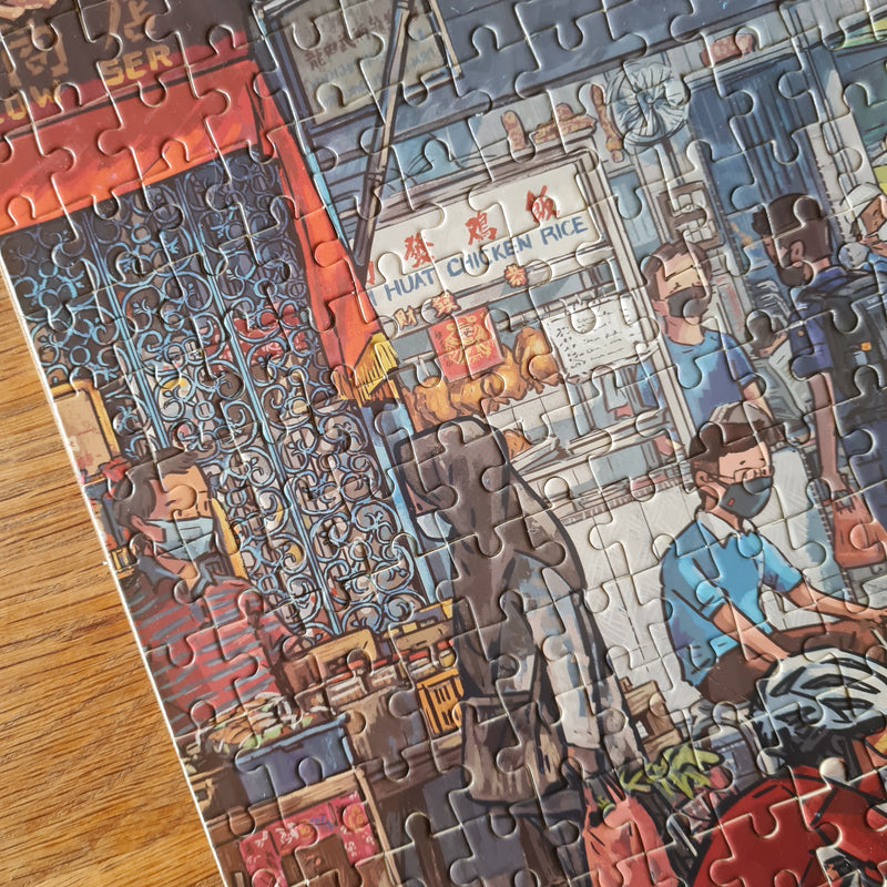 500 Pcs Puzzle Singapore Artist Collection - Lee Xin Li
