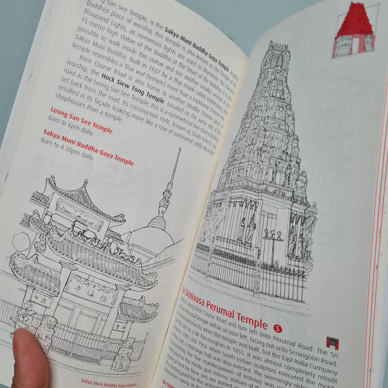 A Walking Tour: Singapore (2021 Edition)