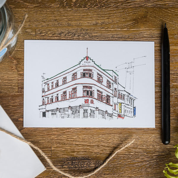 Singapore City Postcard Set