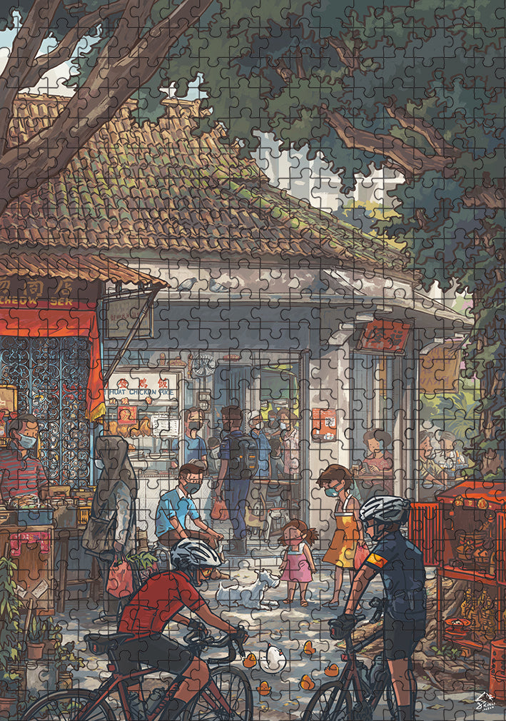500 Pcs Puzzle Singapore Artist Collection - Lee Xin Li