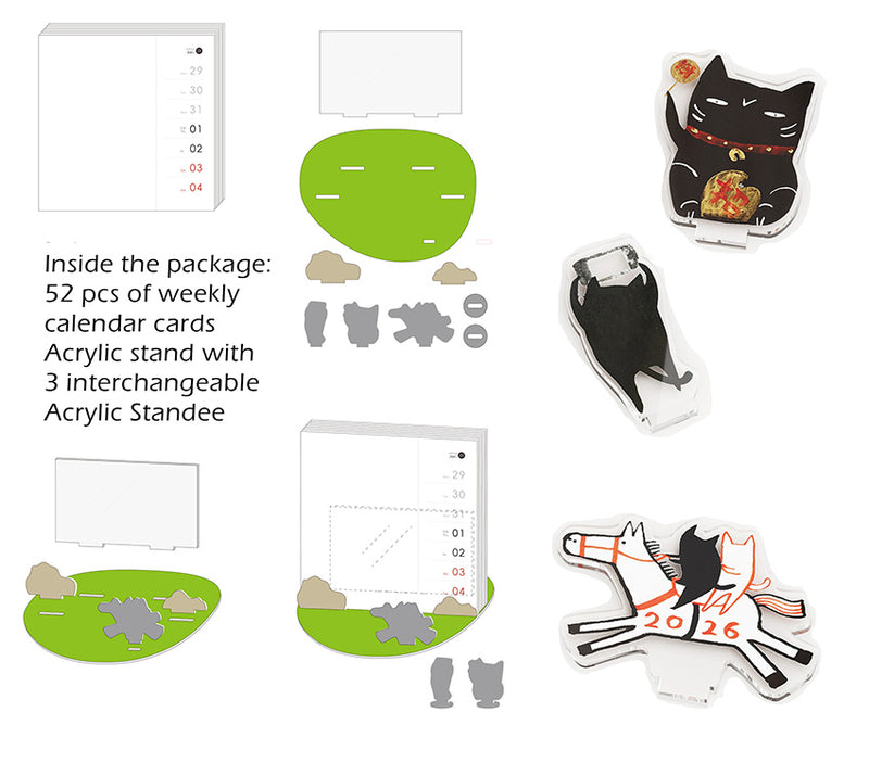 (Pre-order) Black Cat & His Friend 2026 Weekly Desktop Calendar