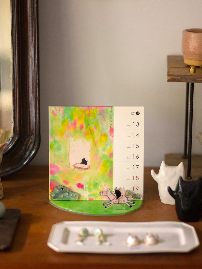 (Pre-order) Black Cat & His Friend 2026 Weekly Desktop Calendar