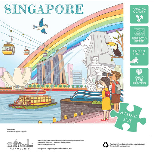 ABC Explore Singapore a 100 Pieces Jigsaw Puzzle