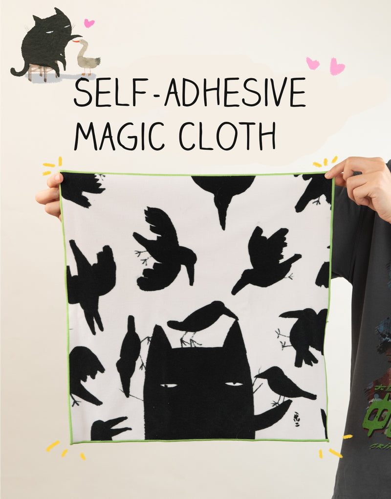 Life of the Black Cat Self-Adhesive Protective Wrap