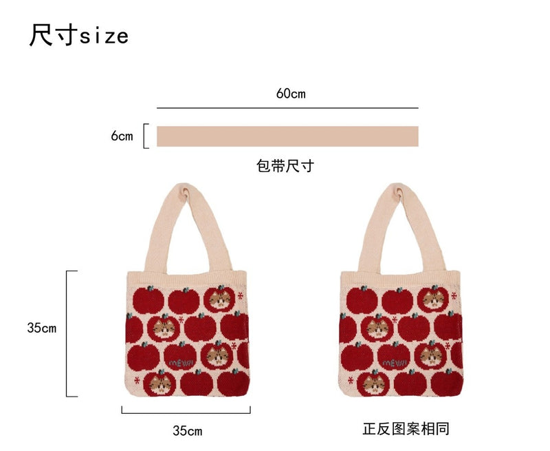 Apple of my eye Knitted Tote bag