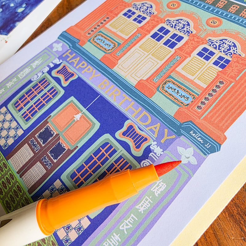 Pop Art Shophouse Birthday Card