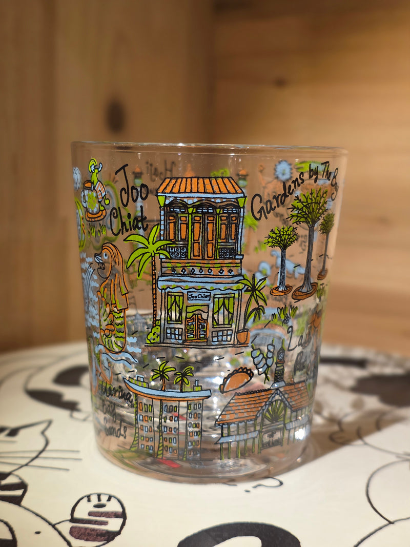 Walk around Singapore Glass Cup