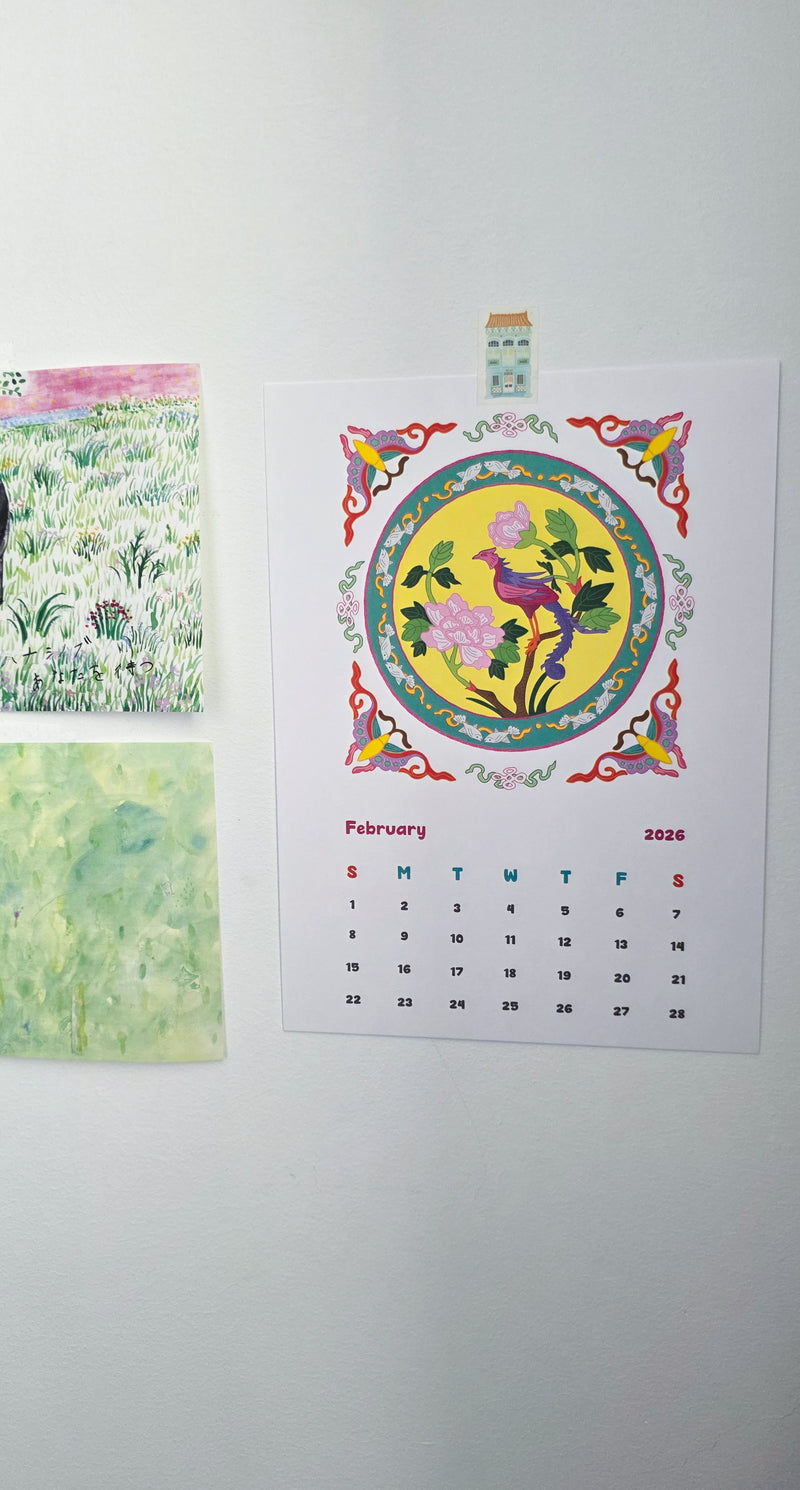 2026 A4 Calendar All About Singapore Nyonya