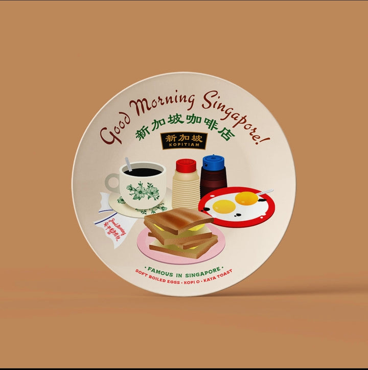 Assiette en melamine dia 27 cm - Lili's