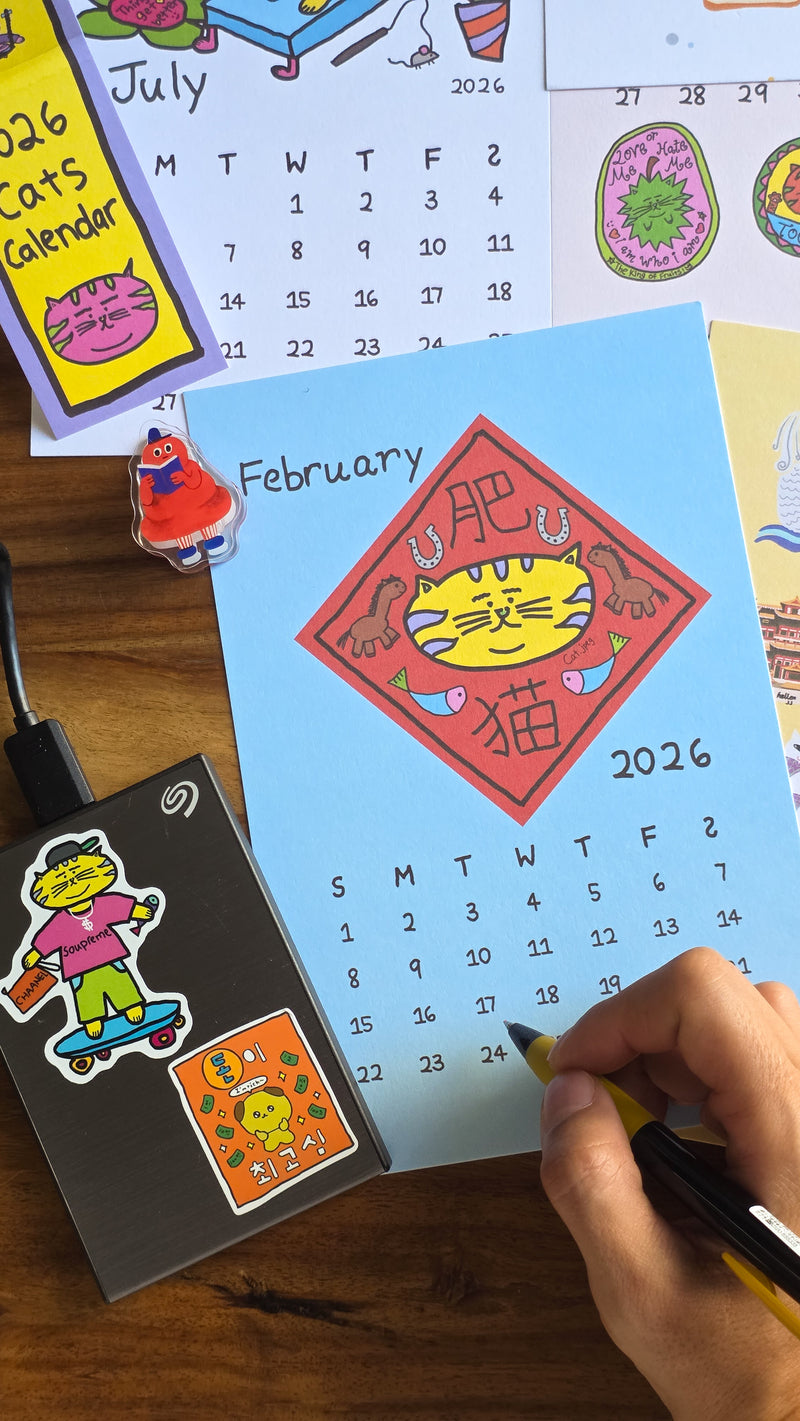 2026 A5 Calendar For all the Cat People