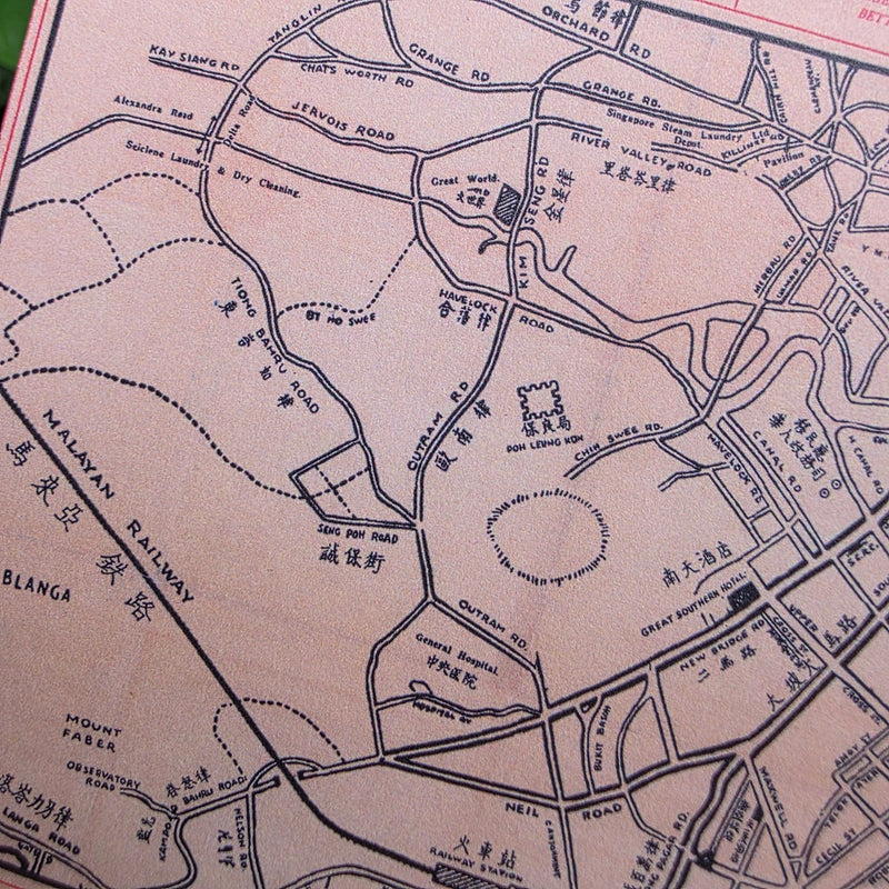 Vintage Singapore Map Postcard