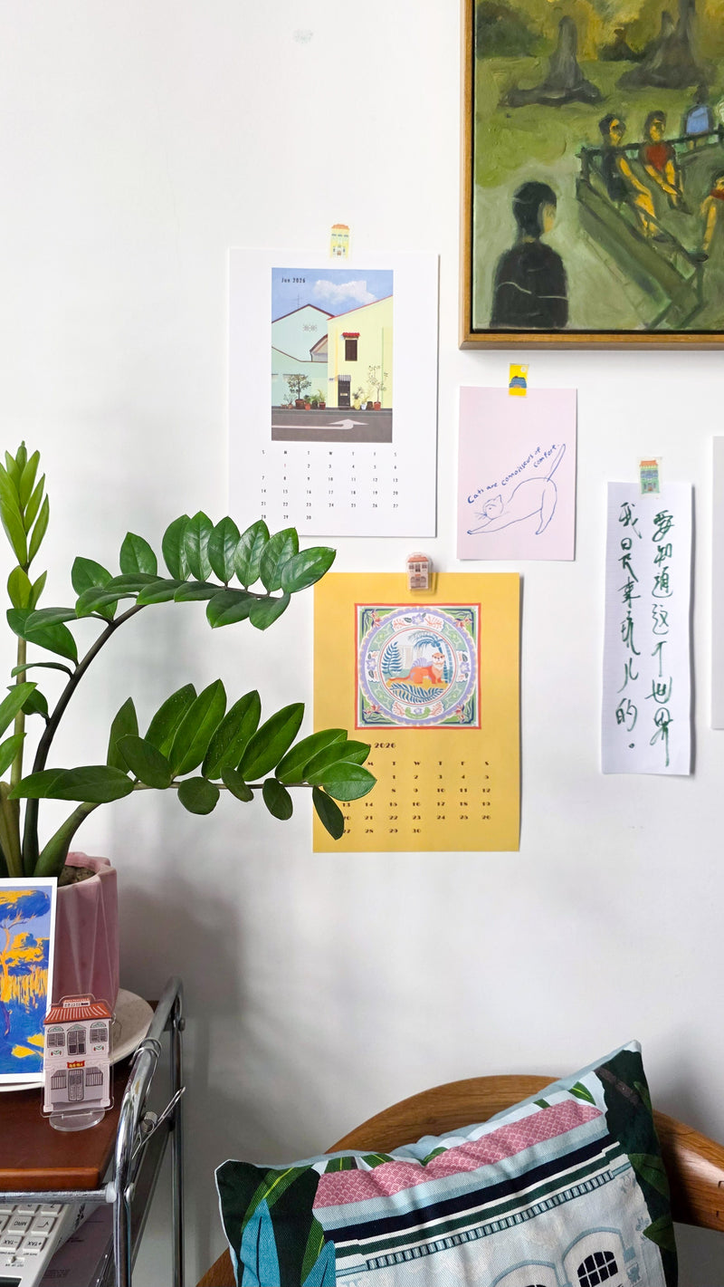 2026 A4 Calendar All About Singapore Nyonya