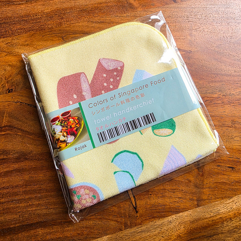 The Colors of Singapore Food Towel Handkerchief