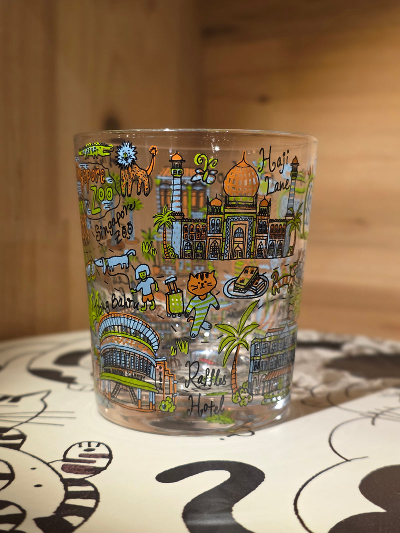 Walk around Singapore Glass Cup
