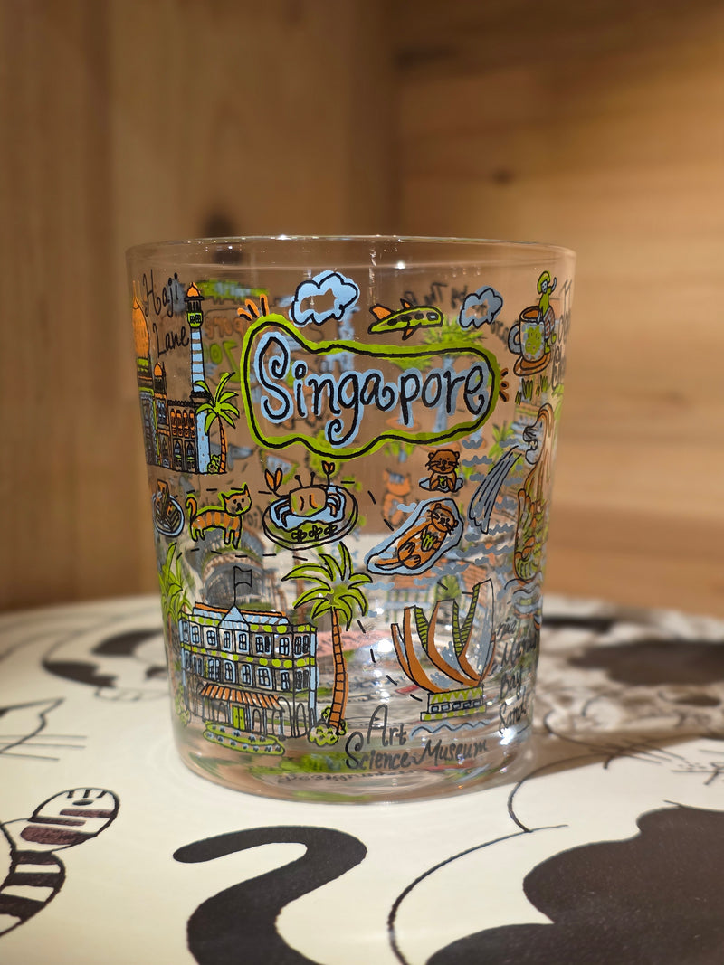 Walk around Singapore Glass Cup