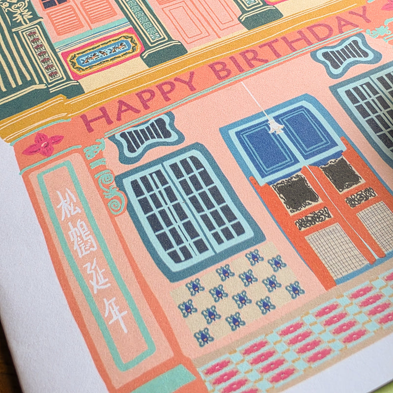 Pop Art Shophouse Birthday Card