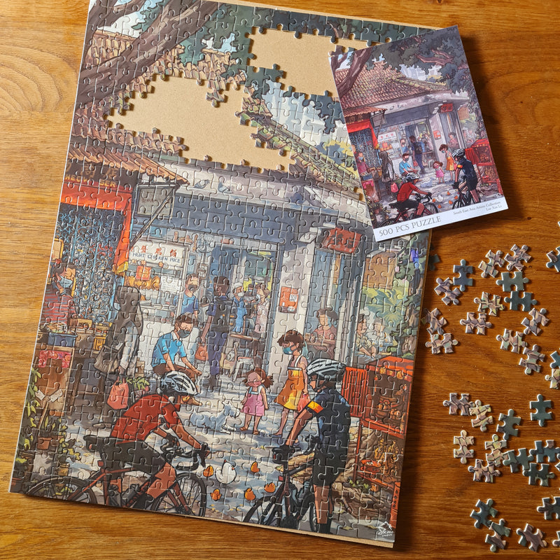 500 Pcs Puzzle Singapore Artist Collection - Lee Xin Li