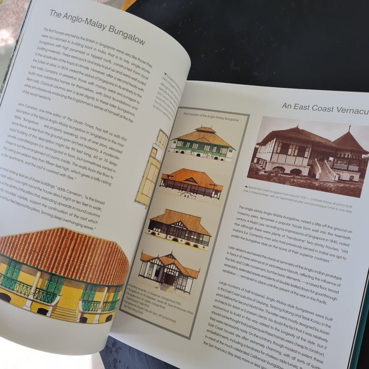 レア商品 洋書 建築 The Singapore House