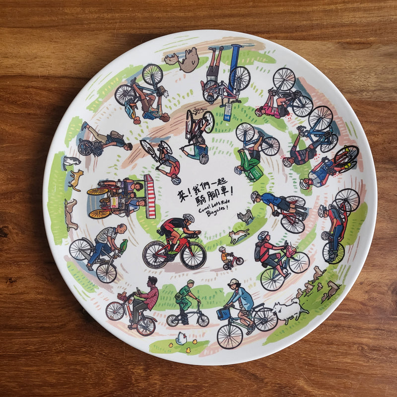 Come Ride Bicycles Bamboo Plate