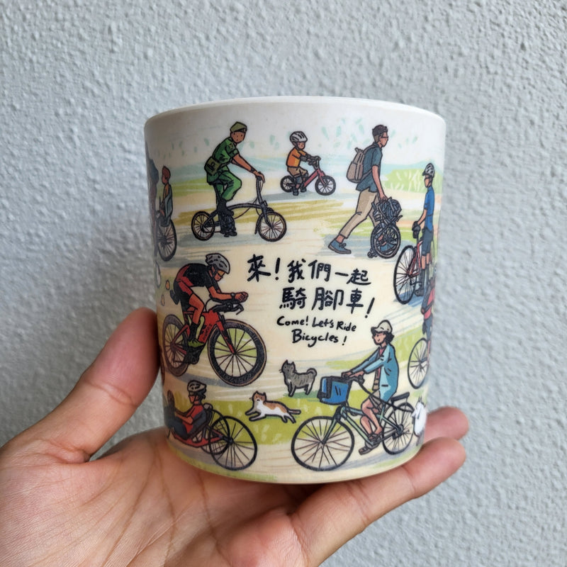 Come Ride Bicycles Bamboo Mug