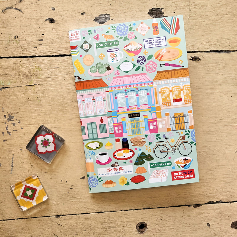 Singapore Theme Notebook