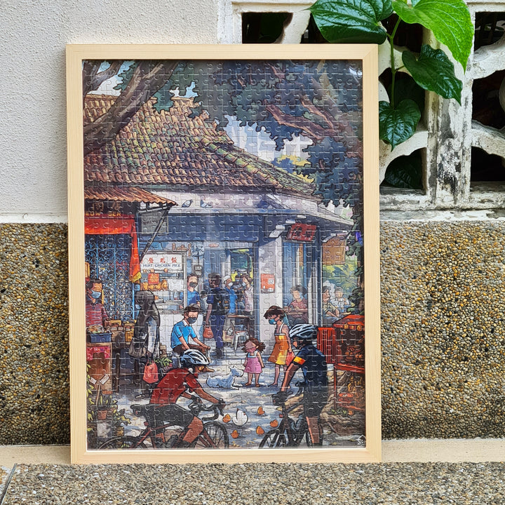 500 Pcs Puzzle Singapore Artist Collection - Lee Xin Li – Cat