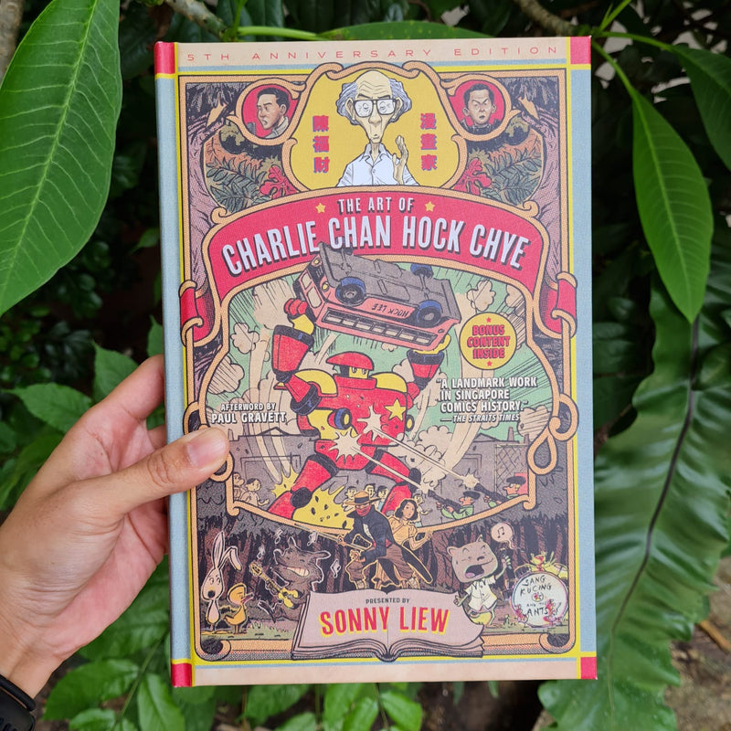 The Art of Charlie Chan Hock Chye 10th Anniversary Edition