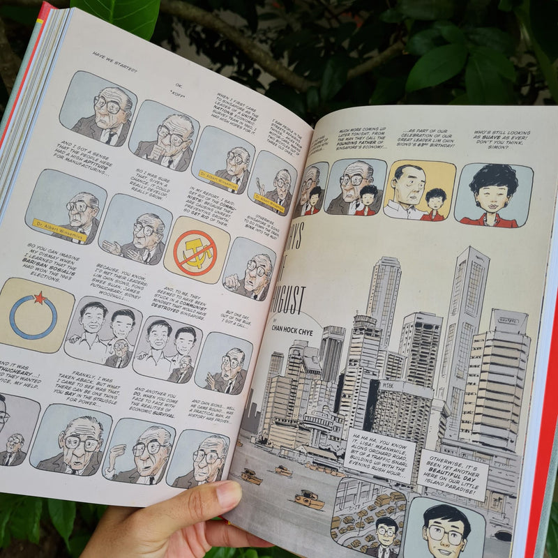 The Art of Charlie Chan Hock Chye 10th Anniversary Edition