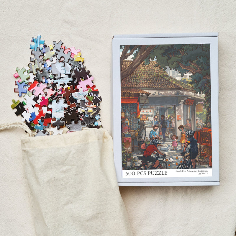 500 Pcs Puzzle Singapore Artist Collection - Lee Xin Li